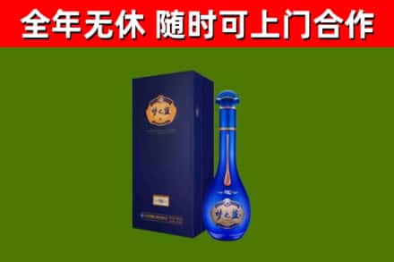 雅安市回收梦之蓝M6
